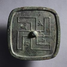 Square Mirror with Wan Symbol, early 1000s. Creator: Unknown