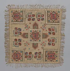Square, Armenia, 18th century. Creator: Unknown