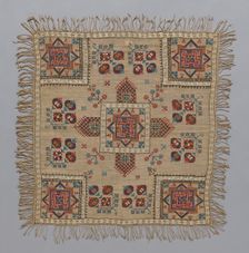 Square, Armenia, 18th century. Creator: Unknown