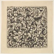 Square Blackwork Design in Silhouette Style with Schweifwerk and Grotesque Figures, 1617. Creator: Esaias von Hulsen