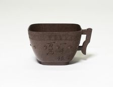 Square Cup with Molded Studs and Carved Inscription, Qing dynasty, Daoguang period (1821-1850). Creator: Yu Yunwei Yu