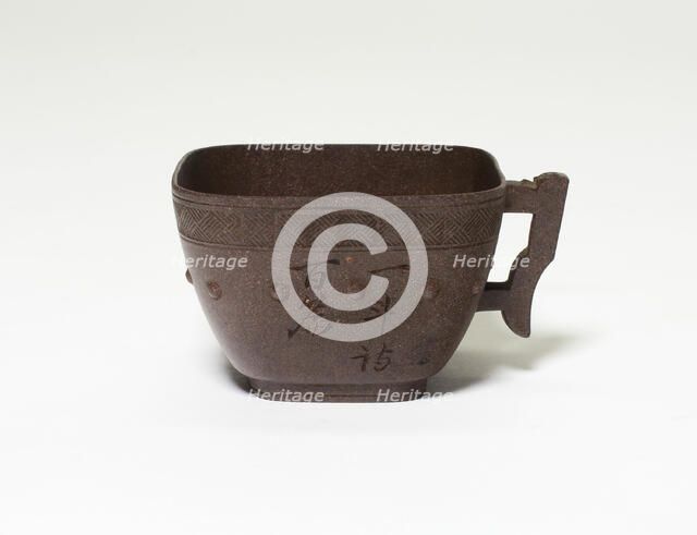 Square Cup with Molded Studs and Carved Inscription, Qing dynasty, Daoguang period (1821-1850). Creator: Yu Yunwei Yu.