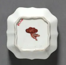 Square Covered Box with Hundred Antiquities, 1723-1735. Creator: Unknown