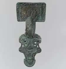 Square-Headed Bow Brooch, Frankish, 530-560. Creator: Unknown