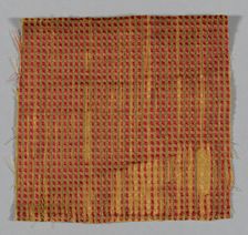 Square, India, 18th century. Creator: Unknown