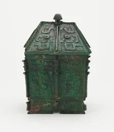 Square lidded ritual wine container with lid (fangyi), Late Shang dynasty, ca. 1200-1050 BCE. Creator: Unknown