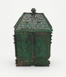 Square lidded ritual wine container with lid (fangyi), Late Shang dynasty, ca. 1200-1050 BCE. Creator: Unknown