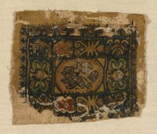 Square Panel, Egypt, Roman period (30 B.C.- 641 A.D.)/Arab period (641-969), 4th/8th century. Creator: Unknown
