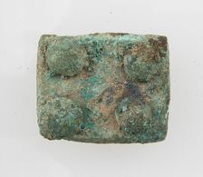 Square Plaque, Frankish, 500-700. Creator: Unknown