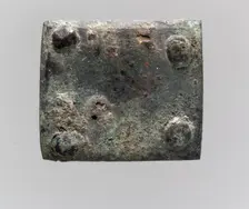 Square Plaque, Frankish, 7th century (?). Creator: Unknown
