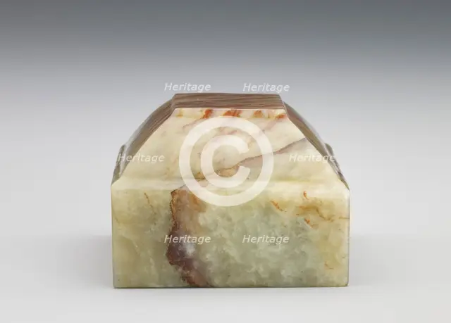 Square seal, Qing dynasty, 1736-1795. Creator: Unknown.