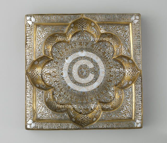 Square Tray with Recessed Medallion, Iran, early 13th century. Creator: Unknown.
