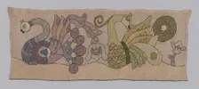 Square, Ukraine, 19th century. Creator: Unknown