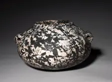 Squat Jar with Lug Handles, 2950-2573 BC. Creator: Unknown