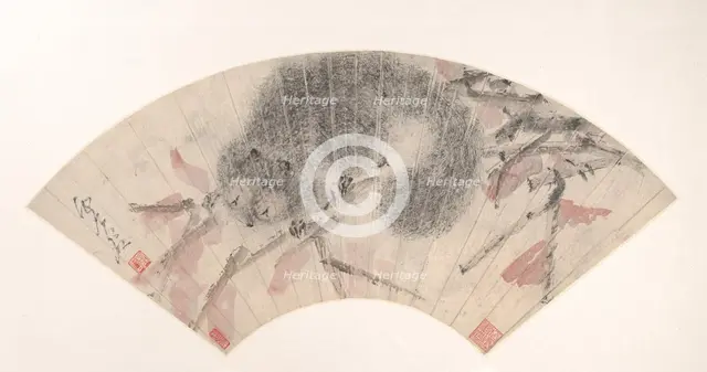 Squirrel on an Autumn Branch, ca. 1880s. Creator: Xugu (Zhu Huairen) (Chinese, 1823-1896).