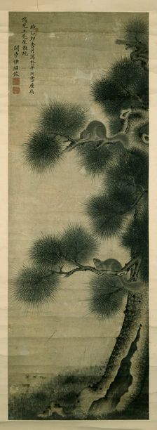 Squirrels on a pine tree, 1795 - 1855. Creator: Yi Shaozuo