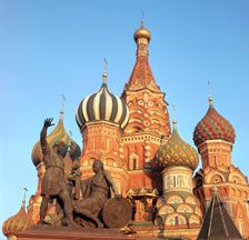 St Basil's Cathedral domes, 16th century