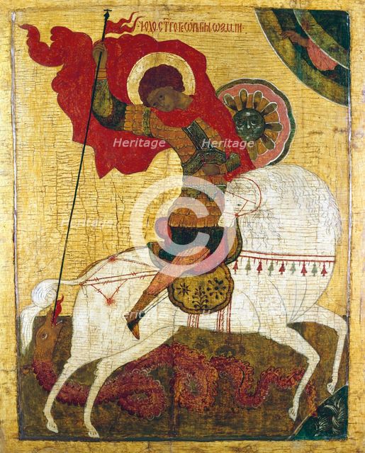 'St George Killing the Dragon', Russian icon. Artist: Unknown