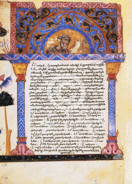 St Eusebius, 13th century. Artist: Anon