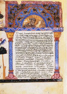 St Eusebius, 13th century. Artist: Anon