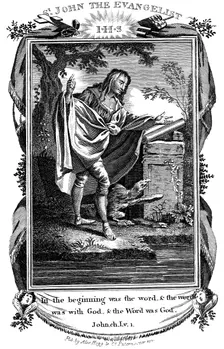 St John the Evangelist c1808