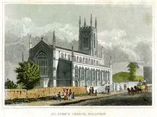 St John's Church, Holloway, Islington, London