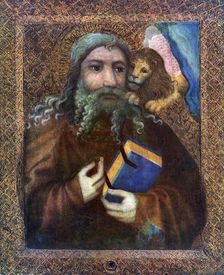 St Mark 1365-1367 (1955). Artist: Master Theodoric