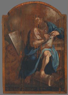 St. Mark the Evangelist, 1790-1820. Creator: Jan Fignowski