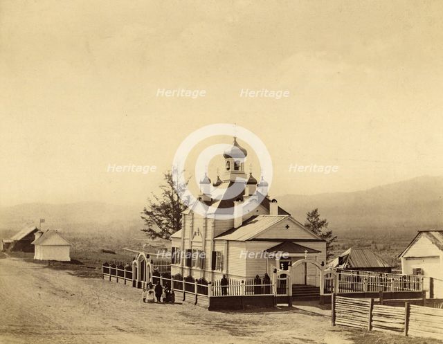 St Nicholas Church Sredne-Kariiskii Mines, 1891. Creator: Aleksei Kuznetsov.