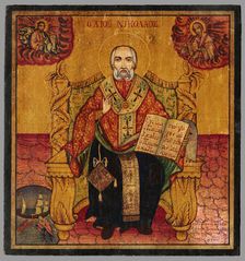 St. Nicholas enthroned, c1837. Creator: Unknown