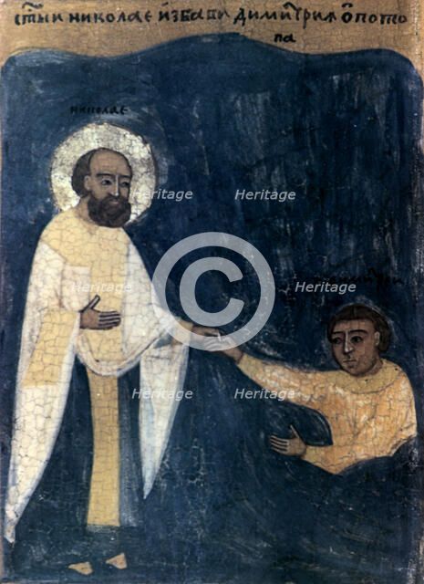 'St. Nicholas', (fragment), 18th century. Artist: Unknown