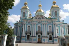 St Nicholas Naval Cathedral, St Petersburg, Russia, 2011. Creator: Sheldon Marshall