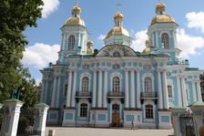 St Nicholas Naval Cathedral, St Petersburg, Russia, 2011. Creator: Sheldon Marshall
