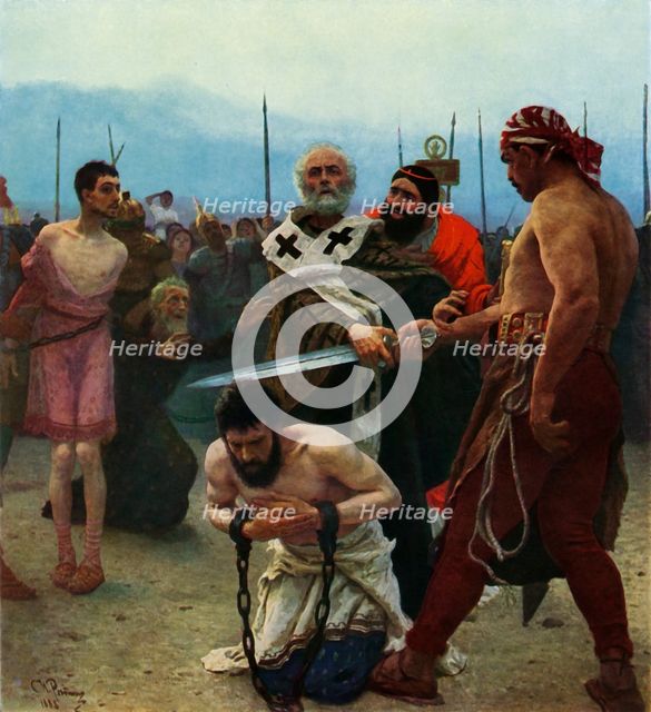 'St. Nicolas...saves the lives of..Innocent People...', 1888, (1965).  Creator: Il'ya Repin.