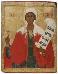St. Paraskeve Pyatnitsa, unknown date. Creator: Unknown