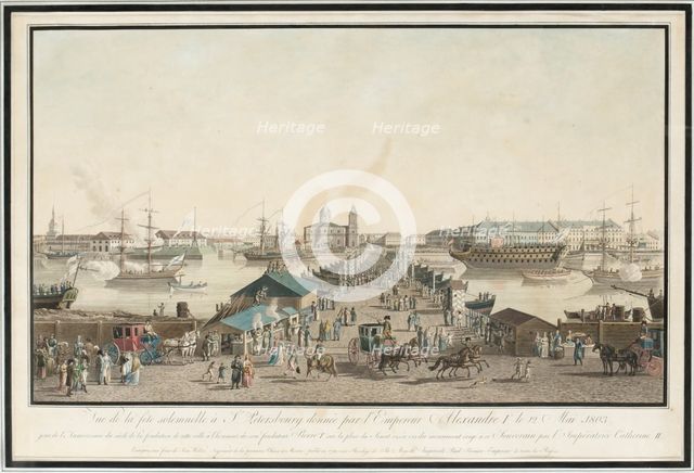 St. Petersburg's first anniversary celebration (the city's centenary) on May 1803, 1804. Artist: Lory, Mathias Gabriel (1784-1846)