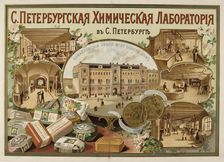 St. Petersburg Chemical Laboratory, 1894. Creator: Anonymous