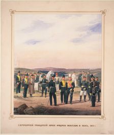 St. Petersburg Life-Guards Grenadier Regiment of King Frederick William III, 1871. Artist: Piratsky, Karl Karlovich (1813-1889)