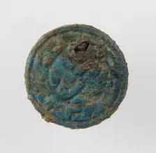 Stud, Frankish, first half of the 7th century. Creator: Unknown