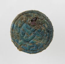 Stud, Frankish, first half of the 7th century. Creator: Unknown