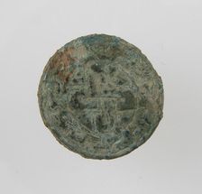 Stud, Frankish, first half of the 7th century. Creator: Unknown