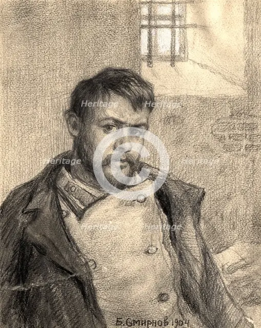 Student (Political Prisoner) in a Prison Cell. Self-Portrait, 1904. Creator: Boris Vasilievich Smirnov.