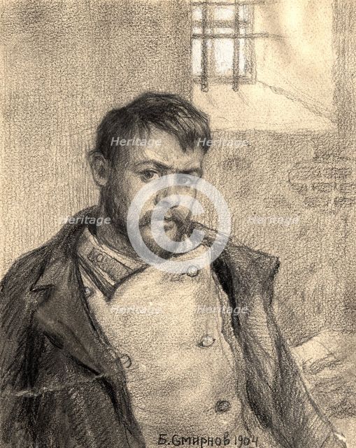 Student (Political Prisoner) in a Prison Cell. Self-Portrait, 1904. Creator: Boris Vasilievich Smirnov.