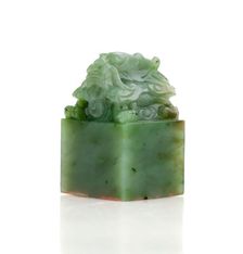 Studio Seal, 1700s. Creator: Unknown