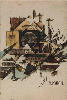 Study for Ozonator, 1914
