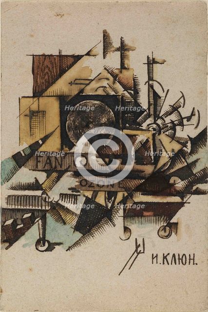 Study for Ozonator, 1914.