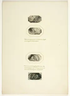 Study for a plate from Telemachus, c. 1797. Creator: Thomas Stothard