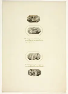 Study for a plate from Telemachus, c. 1797. Creator: Thomas Stothard