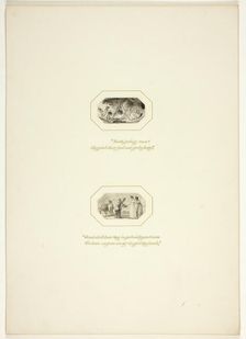 Study for a plate from The Task, c. 1800. Creator: Thomas Stothard