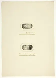 Study for a plate from The Triumphs of Temper, in the 1796 Royal Engagements Pocket Book, c. 1795. Creator: Thomas Stothard